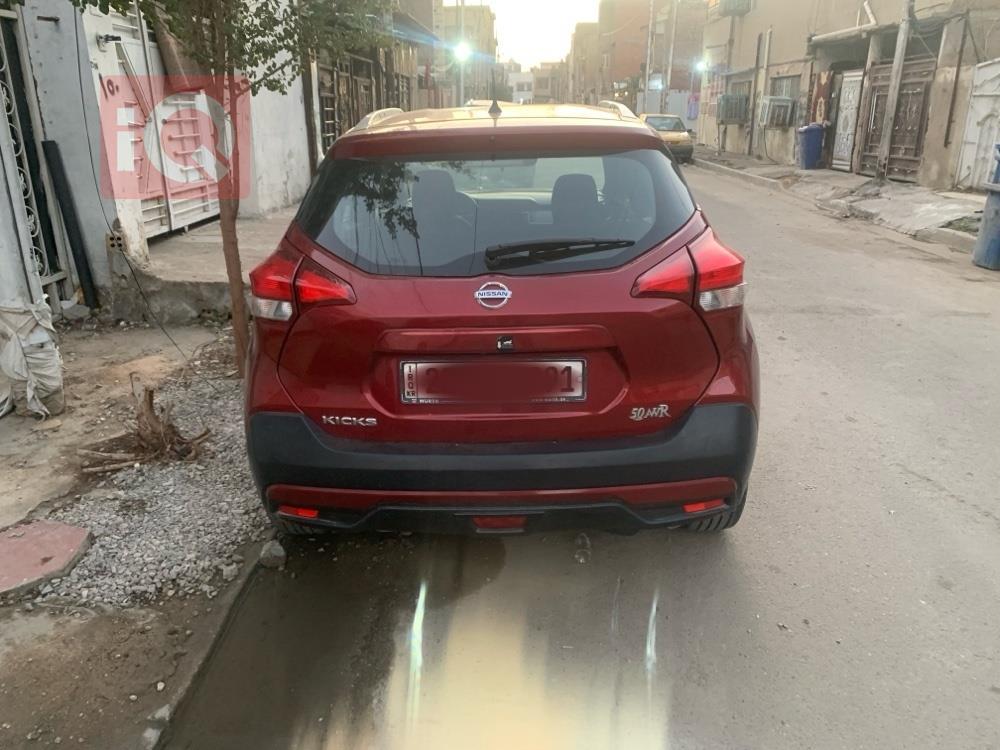 Nissan Kicks